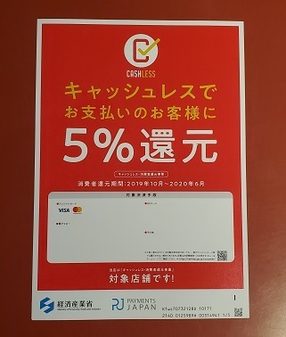 20191123_105148.jpg