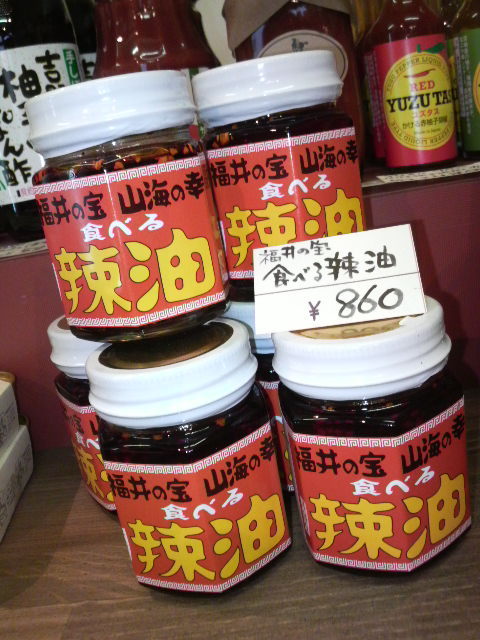 P1000221.jpg