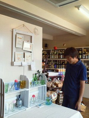1309505099680.jpg